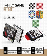 CHESS,