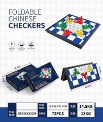 CHESS,