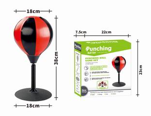 BOXING BALL,