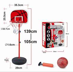 BASKETBALL STAND,