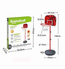 BASKETBALL STAND,