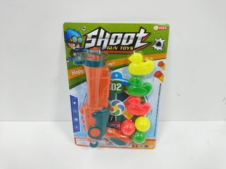 PING-PONG BALL GUN,
