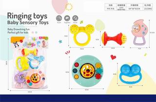BABY RATTLE 5PCS,