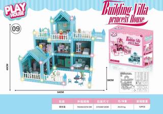 BUILDING BLOCK VILLA,