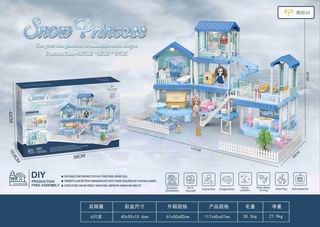 DIY VILLA W/LIGHT,