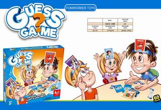 GUESS GAME,