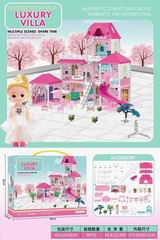 DIY VILLA,