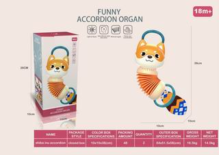 ACCORDION,