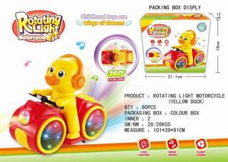 B/O MOTORCYCLE W/LIGHT & MUSIC,