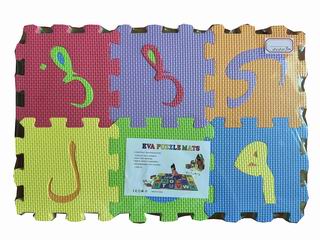 EVA PUZZLE BATH MAT 42PCS （ARABIC VERSION）,