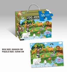 PUZZLE 35PCS,