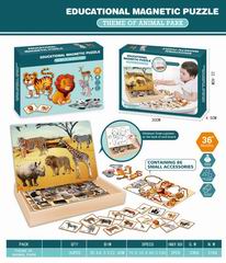 EDUCATIONAL MAGNETIC PUZZLE,