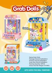 CATCH DOLL MACHINE,