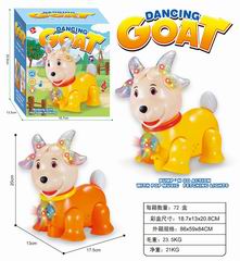 B/O GOAT W/LIGHT & MUSIC,