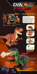 2.4G 8 CHANNEL R/C DINOSAUR W/LIGHT & MUSIC & SPRAY,