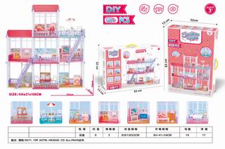 DIY VILLA 187+PCS,