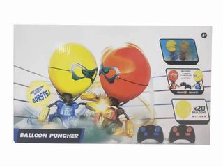 BALLOON PUNCHER,