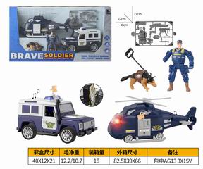 POLICE SET W/LIGHT & SOUND,