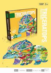 TRICERATOPS PUZZLE WORLD 108PCS,