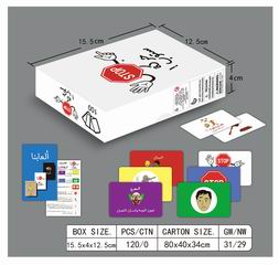CARD GAME,