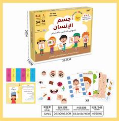 CARD GAME,