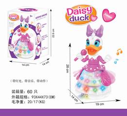 B/O DAISY DUCK W/LIGHT & MUSIC,