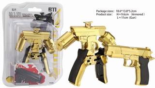 DEFORMATION ALLOY GUN,