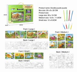 GRAFFITI PUZZLE,