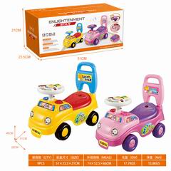 BABY CAR W/MUSIC,