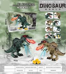 B/O DINOSAUR W/LIGHT & SOUND & SPRAY & PROJECTION,
