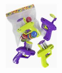UFO GUN,
