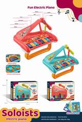 ELECTRONIC ORGAN,