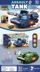 B/O ASSAULT TANK W/LIGHT & MUSIC,
