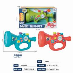 MUSIC TRUMPET,