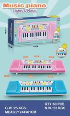 ELECTRONIC KEYBOARD W/MUSIC,