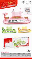 37 KEYBOARD ELECTRONIC ORGAN,