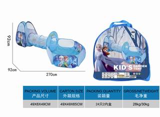 3 IN 1 TENT,