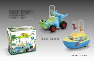 FRICTION YACHT,