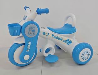 B/O MOTORCYCLE,