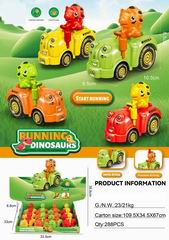 FRICTION PRESS DINOSAUR CAR 12PCS,