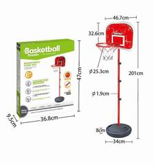 BASKETBALL STAND,