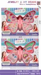 BEAUTY & COSMETIC SET,
