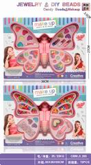 BEAUTY & COSMETIC SET,