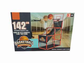 SHOOTING MACHINE,