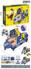 BASKETBALL SET,