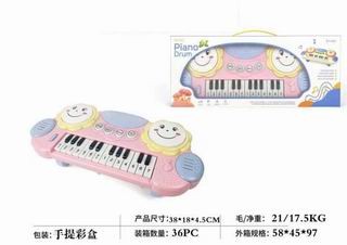 ELECTRONIC ORGAN,