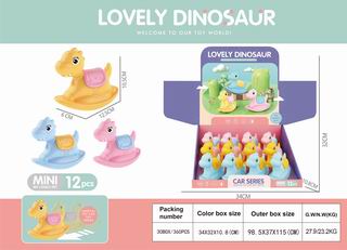 PULL LINE DINOSAUR 12PCS,
