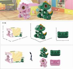 2.4G R/C DINOSAUR ROBOT W/LIGHT & MUSIC,