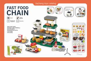 FAST FOOD CHAIN W/SOUND 71PCS,