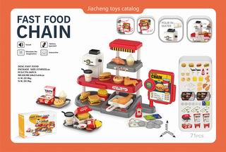 FAST FOOD CHAIN W/SOUND 71PCS,